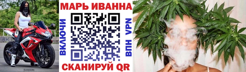 Где купить наркоту Старая Русса МАРИХУАНА  кракен ССЫЛКА  ГАШ 