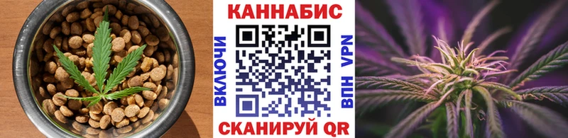 купить наркотик  кракен рабочий сайт  Еда ТГК марихуана  Старая Русса 
