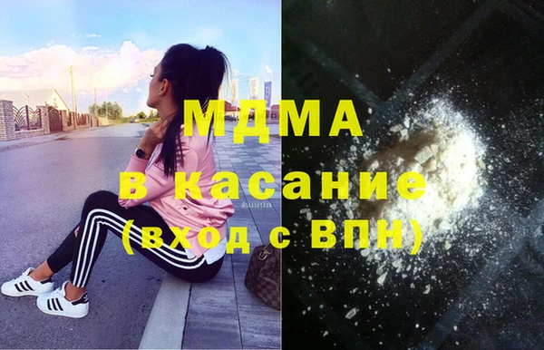 spice Баксан