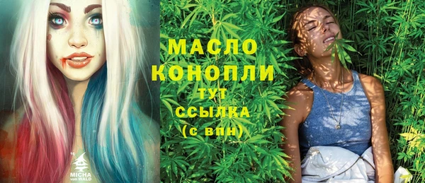меф VHQ Балабаново