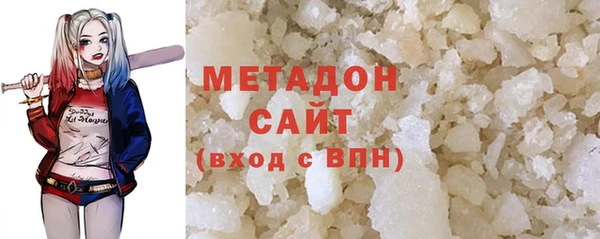 меф VHQ Балабаново
