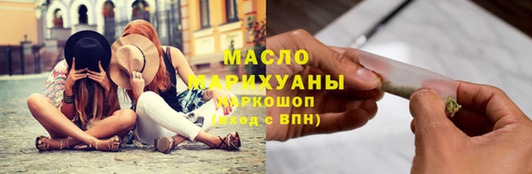 spice Баксан