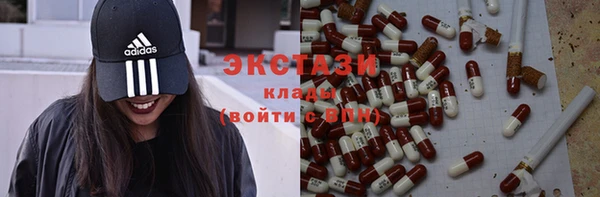 spice Баксан