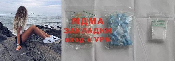 spice Баксан
