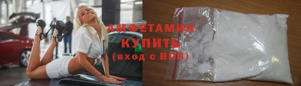 меф VHQ Балабаново