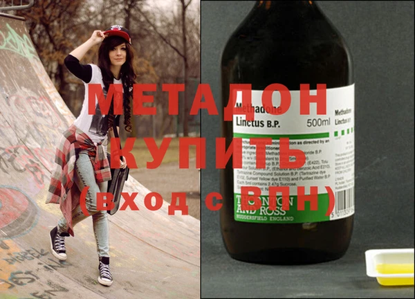 меф VHQ Балабаново