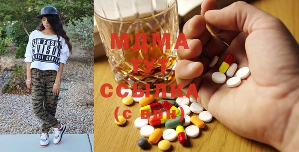 spice Баксан