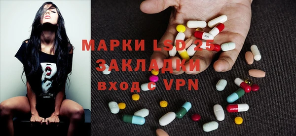 a pvp Армянск