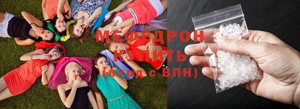 spice Баксан