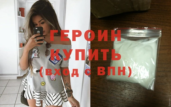 spice Баксан