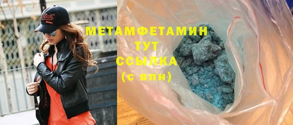 spice Баксан