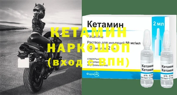 меф VHQ Балабаново