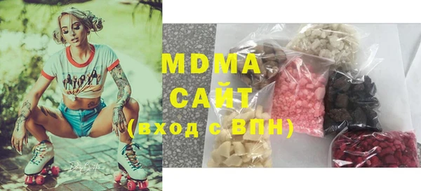 меф VHQ Балабаново