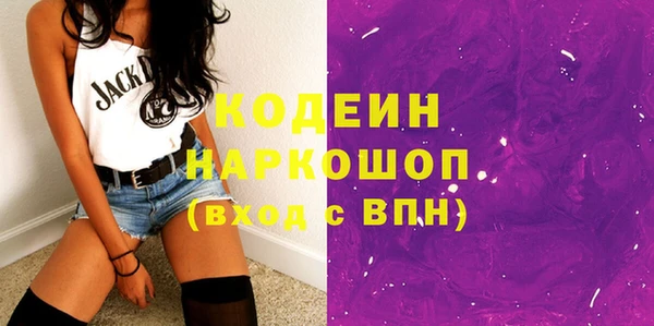 spice Баксан