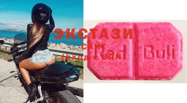 меф VHQ Балабаново