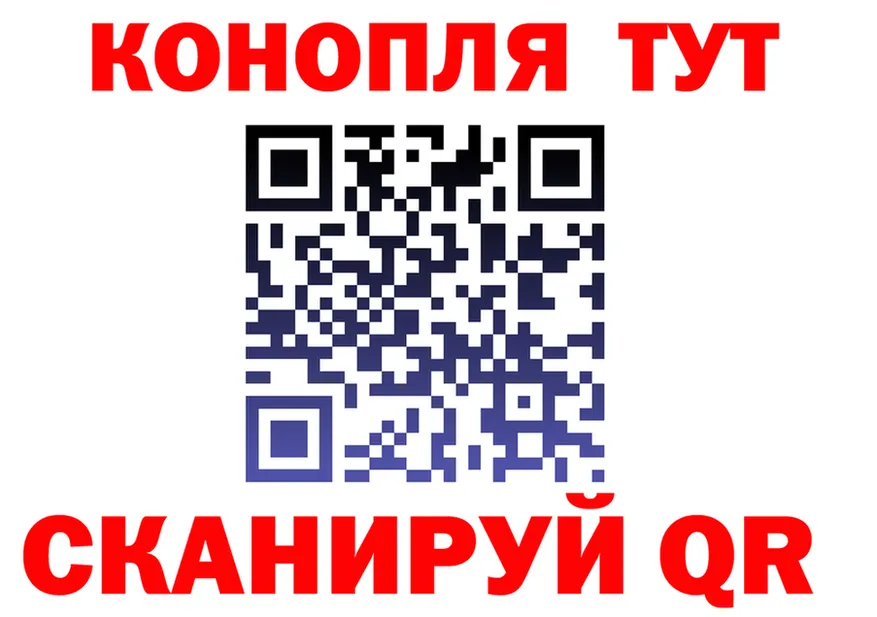 АМФ VHQ зеркало мориарти OMG Старая Русса