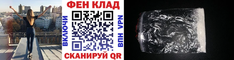 купить  сайты  KRAKEN ТОР  МЕТАМФЕТАМИН витя  Старая Русса 